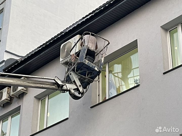 Кондиционер funai