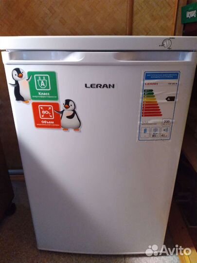 Холодильник