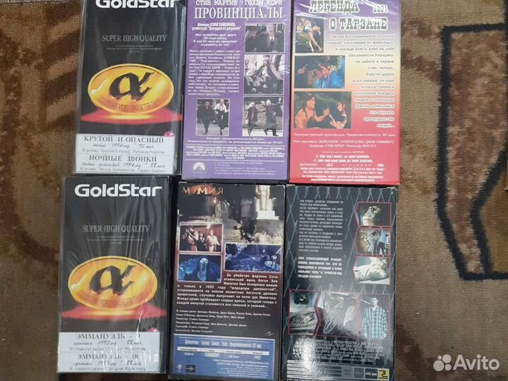 Видео кассеты