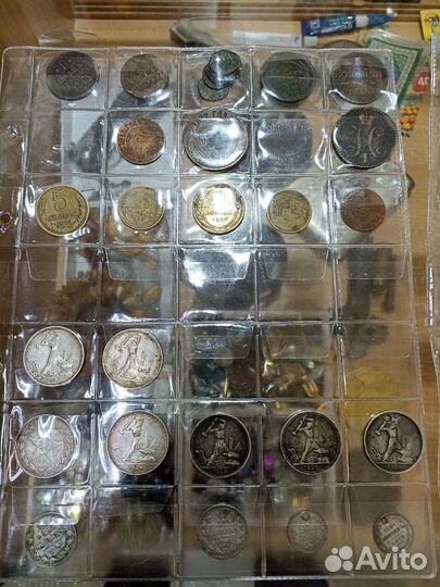 Серебряные монеты Один полтинник СССР