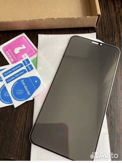 Защитное стекло антишпион Apple iPhone 10, 11Pro