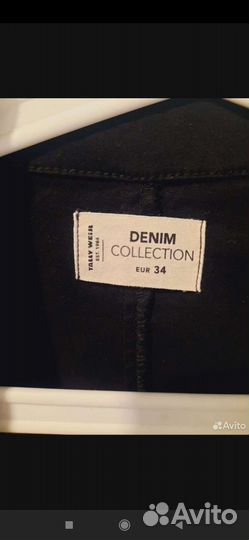 Джинсовое платье