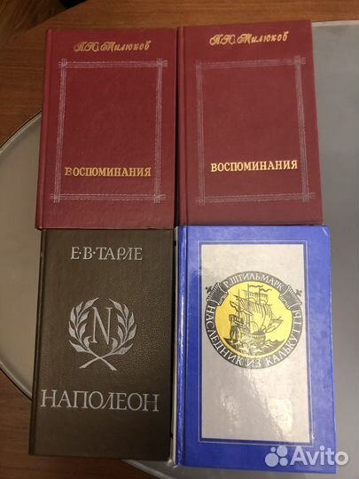 Книги от 40. Добавлено