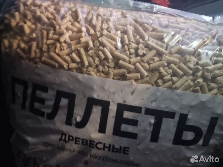 Кошачий наполнитель древесный