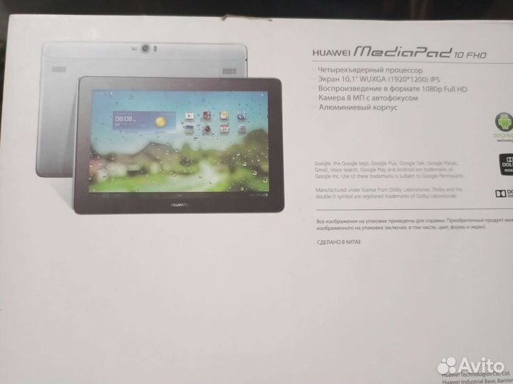 Планшет huawei mediapad 10.1