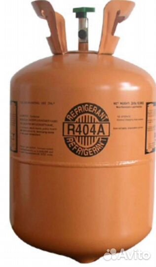 Продам фреон