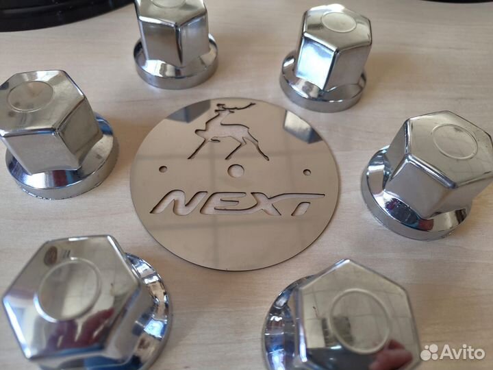 Колпаки газель черные + колпачки и хром и вставка