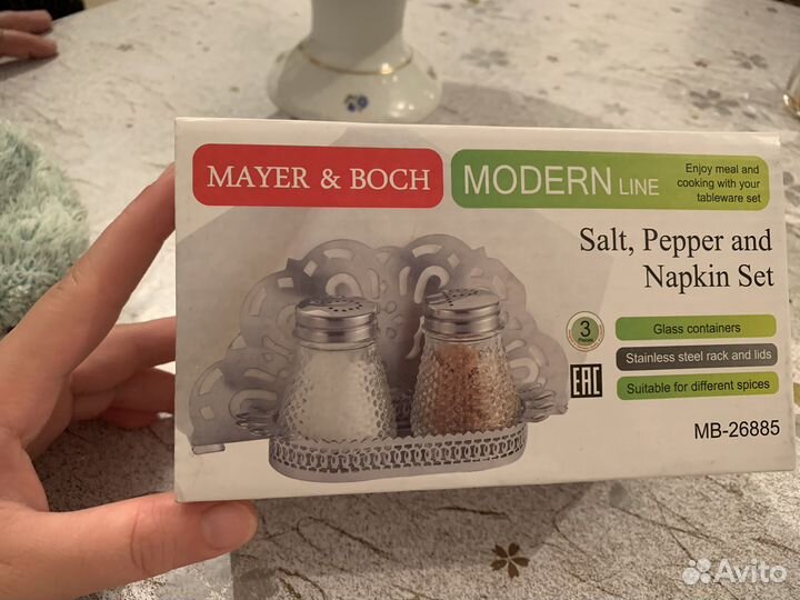 Новая солянка