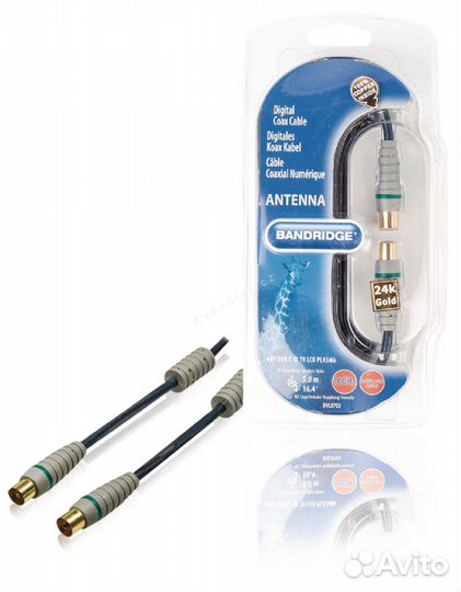 Антенный кабель 5 метров M-F Bandridge BVL8705