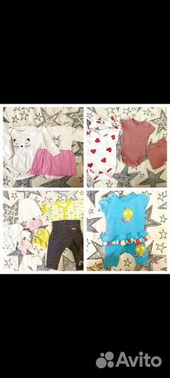 Детская одежда для девочек от 0 до 6 месяцев