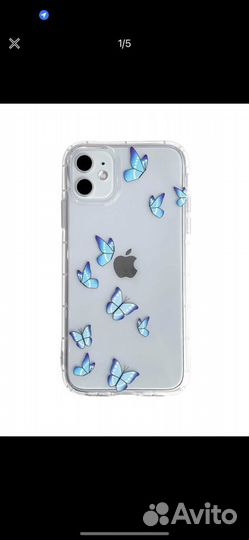 Чехол на iPhone 6, 6+, 7, 8, SE