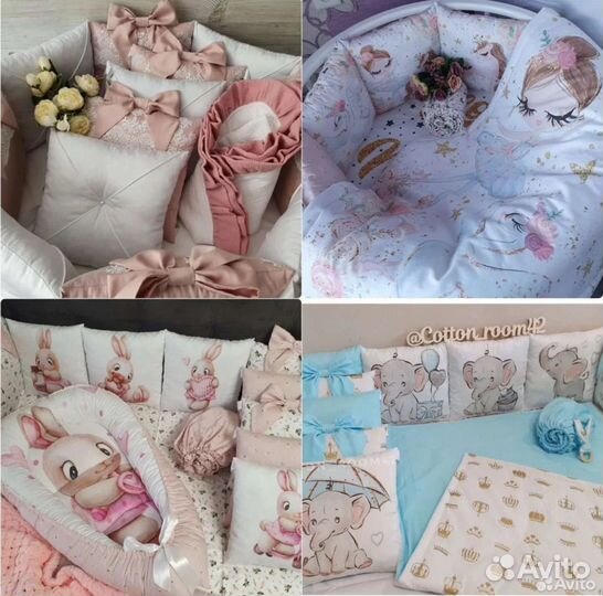 Набор в кроватку бортики