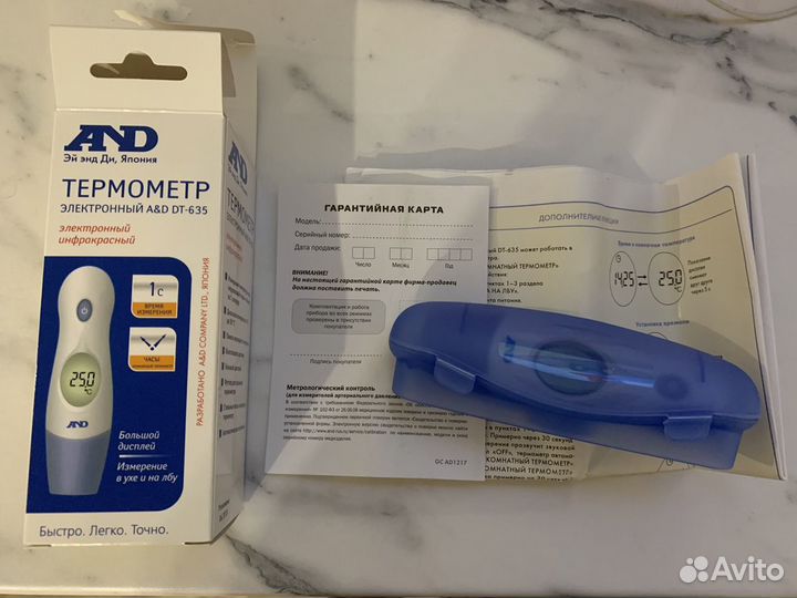 Термометр электронный
