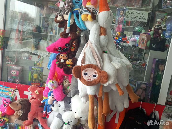 Гусь обнимусь