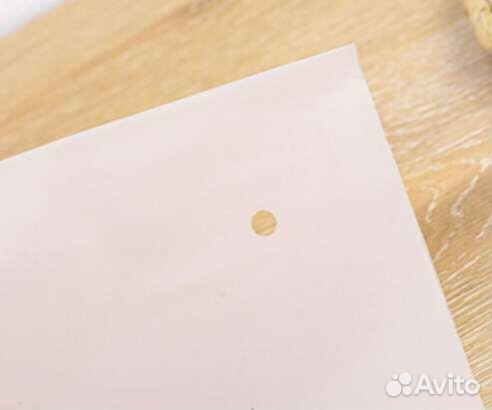 Пакеты зип лок с бегунком 40х45 матовые