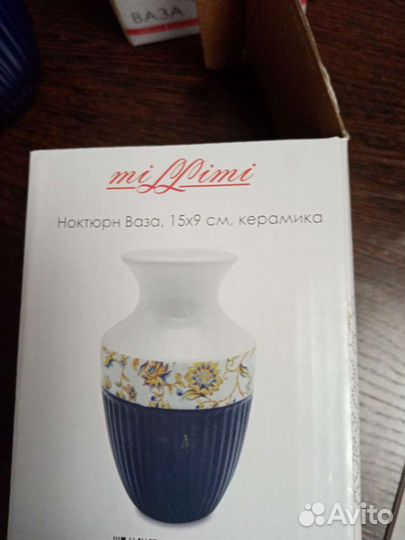 Кувшин стекло