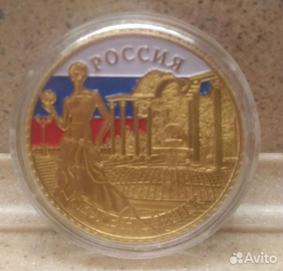 Монетовидные жетоны