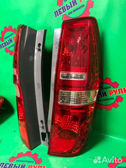Фонарь правый левый задний Hyundai Starex H1