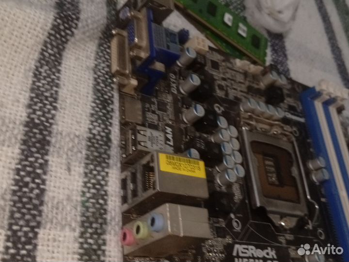 Комплектующие для пк бу