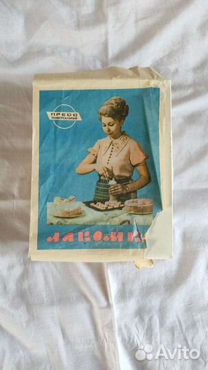 Шприц кулинарный