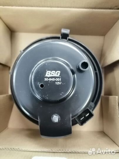 Мотор отопителя салона с крыльчаткой BSG