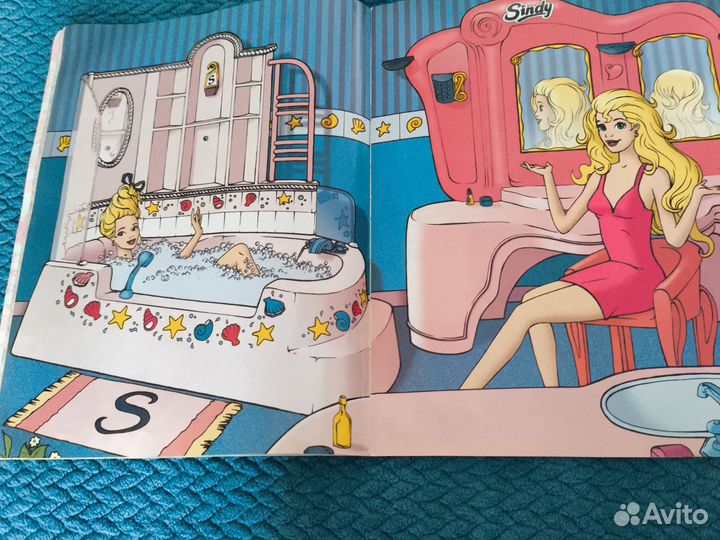 Журнал Sindy
