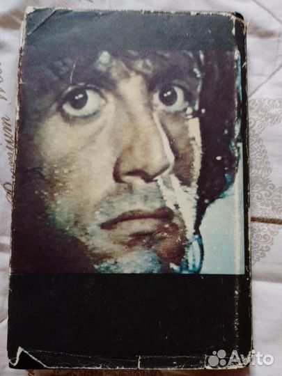 Книга Рембо