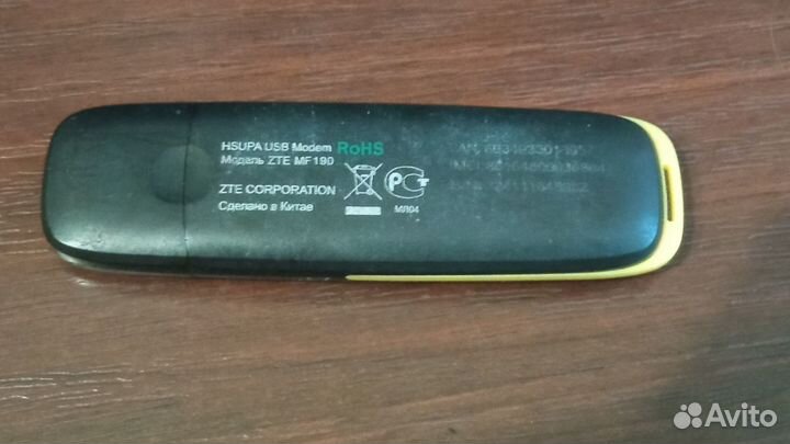 USB модем 3G ZTE MF190 (билайн, разлочен)