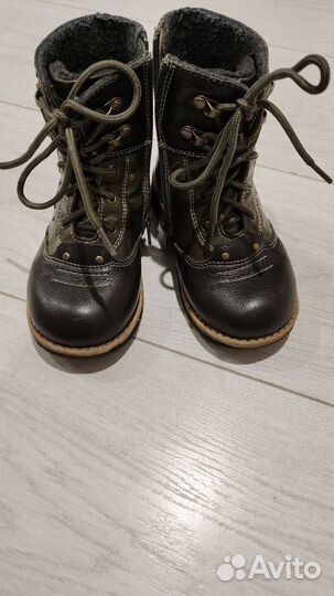 Ботинки демисезонные