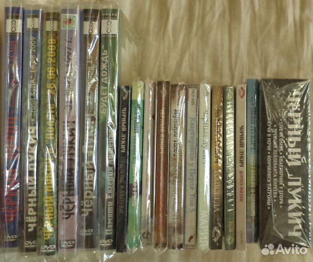 Черный Лукич / Коллекция / Янка, Егор Летов