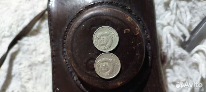 Монеты 10 копеек 1981 и 1984 СССР