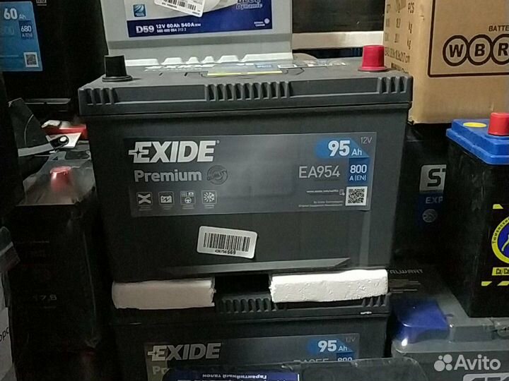 Аккумулятор Exide 95ач