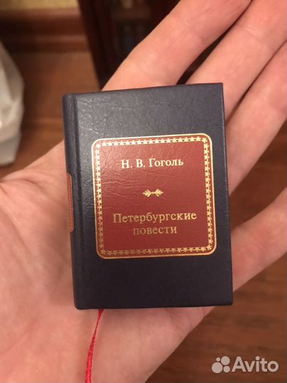 Шкафчик с мини книгами deagostine