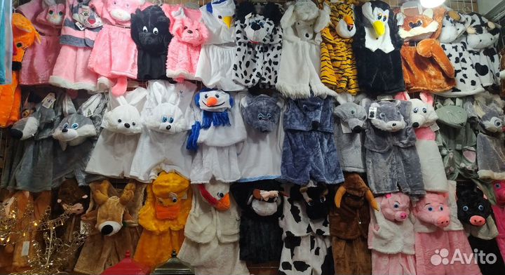 Детский Новогодний Костюм