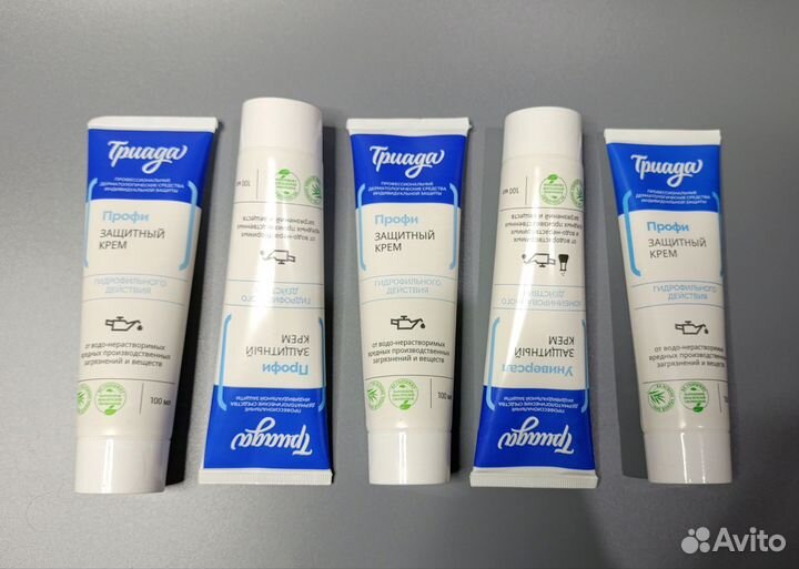 Крем для рук 5 шт Профи защитный