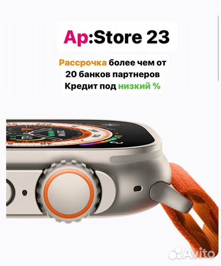 iPad Air 2 Silver 32Gb б/у