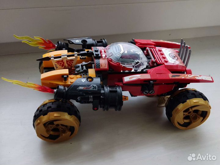 Lego ninjago