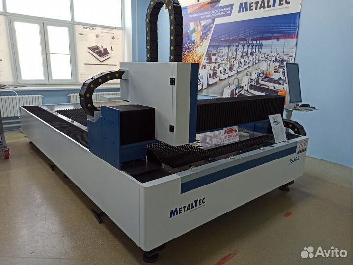 MetalTec 3000W 1530S Станок лазерный