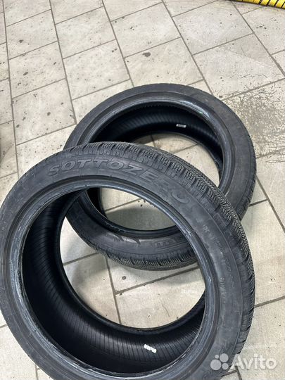 Pirelli Winter Sottozero 240 Serie II 225/45 R18