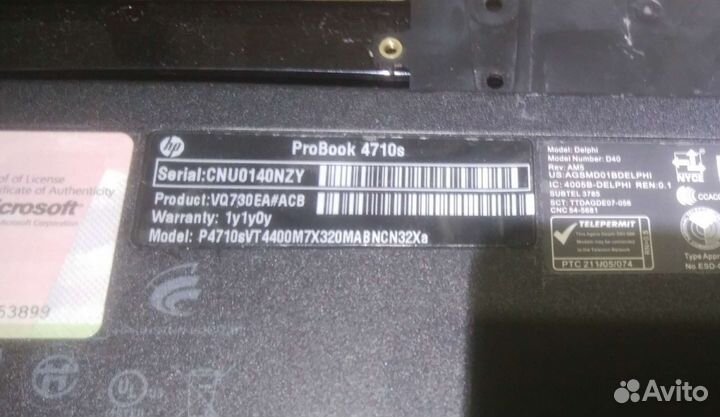 HP ProBook 4710s, dv6-3110er корпус на детали