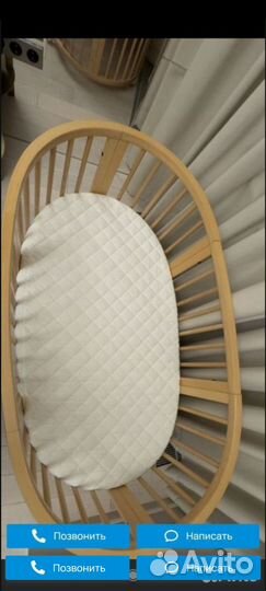 Детская кровать Stokke