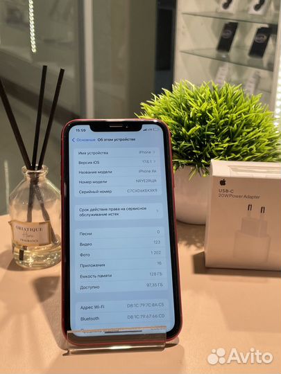 iPhone Xr, 128 ГБ