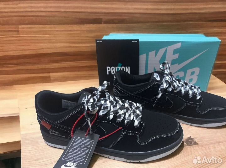 Кроссовки Мужские Nike SB