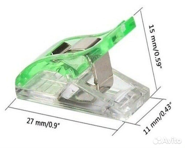 Зажимы/прищепки для кроя