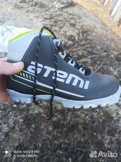 Лыжные ботинки