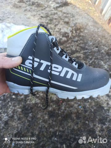 Лыжные ботинки