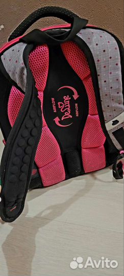 Детский школьный эрго рюкзак