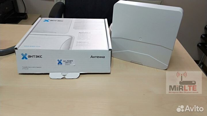 Антенна 4G Antex 2513 под wifi Роутер Модем