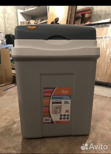 Автохолодильник