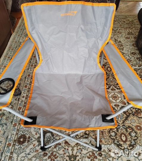 Кресло складное actiwell